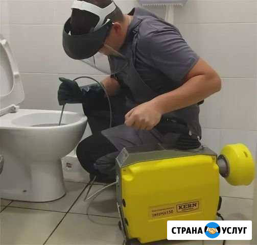 Устранение засора/прочистка канализации Новосибирск - изображение 1