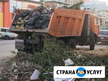 Вывоз мусора Краснодар - изображение 1