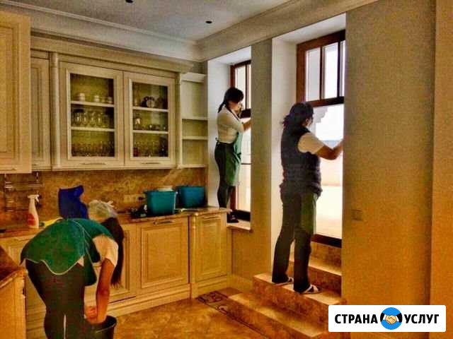 Уборка квартир Новороссийск - изображение 1