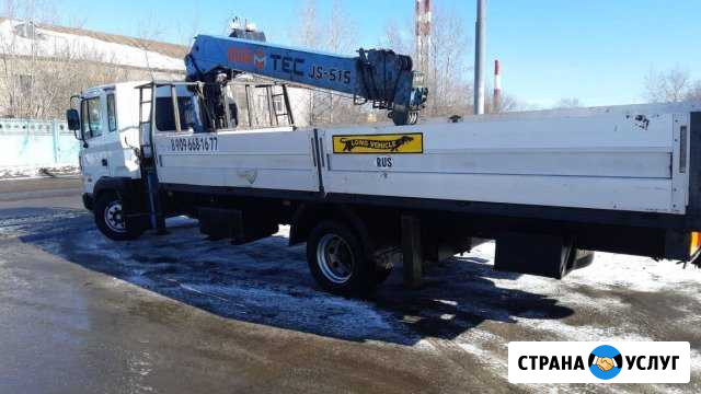 Аренда манипулятора Лобня - изображение 1
