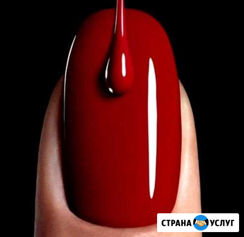 Маникюр + однотонное покрытие Долгопрудный - изображение 1