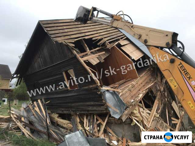 Снос домов Зеленогорск - изображение 1