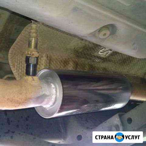 Удаление или замена катализатора Ярославль