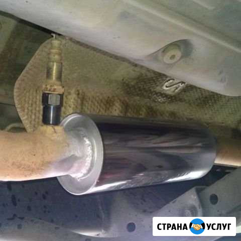 Удаление или замена катализатора Ярославль - изображение 1