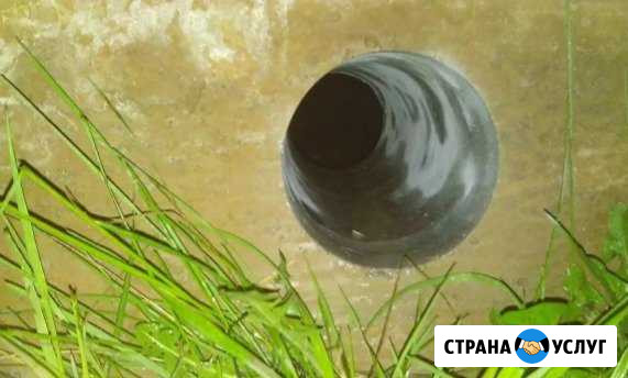 Алмазное бурение сверление Яблоновский - изображение 1