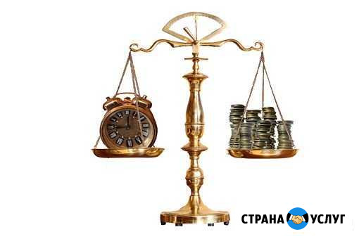 Юрист. Консультации. Представительство в суде Владивосток - изображение 1