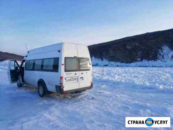 Автобус на заказ Иркутск