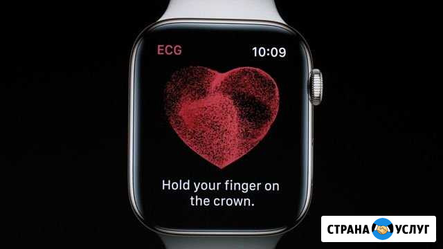 Активация экг Apple Watch 5 Москва - изображение 1