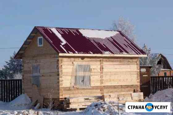 Бани из бруса,сруба.Строительство и отделка Омск