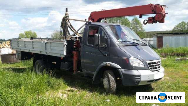 Аренда техники Воскресенск - изображение 1