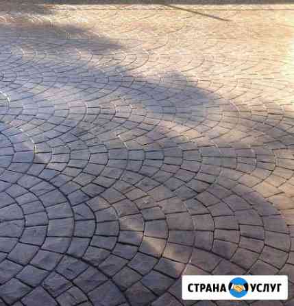 Тротуарная плитка Ростов-на-Дону