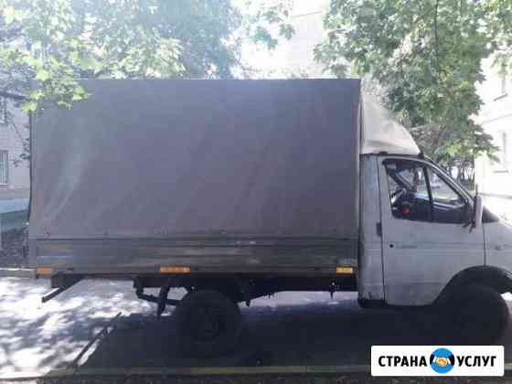 Вывоза мусора Москва