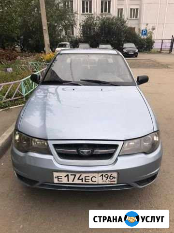 Сдам авто в аренду Челябинск - изображение 1