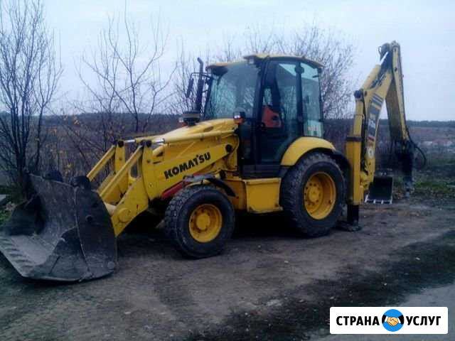 Услуги экскаватора погрузчика Алексеевка Белгородской области - изображение 1