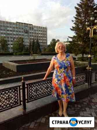 Репетитор Самара