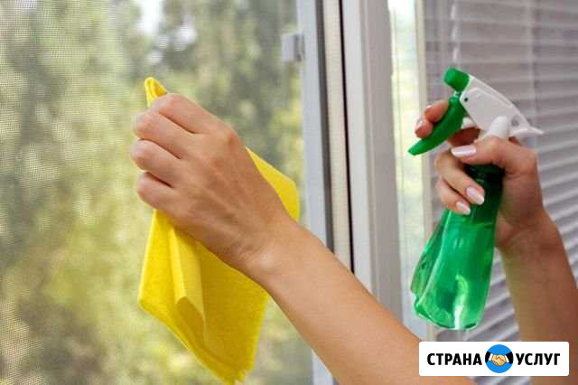 Уборка домов /квартир после ремонта Краснодар - изображение 1