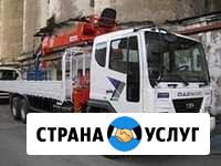 Услуги манипулятора Чебоксары - изображение 1