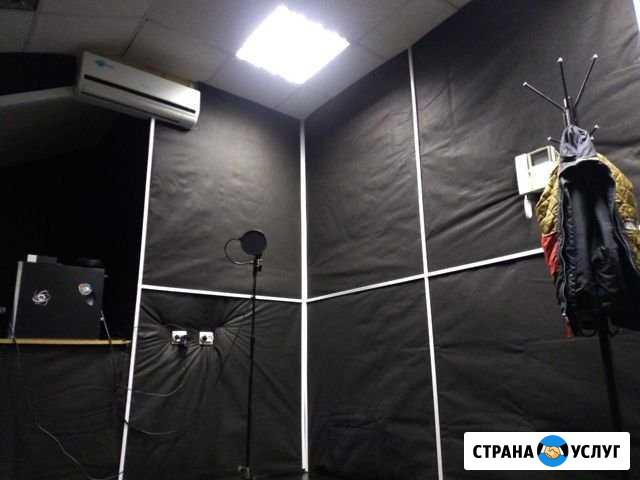 Звукозапись Рыбинск - изображение 1