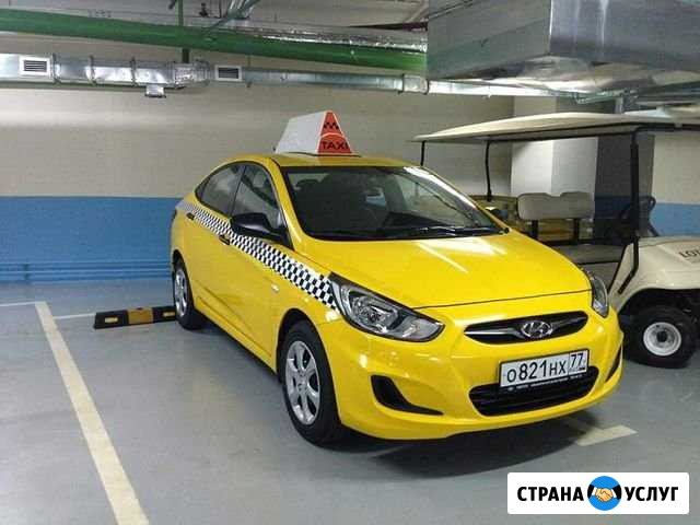 Аренда авто под такси Казань - изображение 1