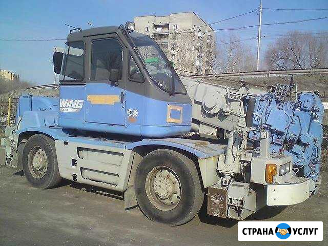 Услуги японских автокранов Армавир - изображение 1