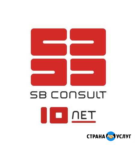 Компьютерная помощь. Не подведём. Развитие бизнеса Санкт-Петербург - изображение 1