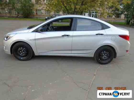 Аренда авто Москва