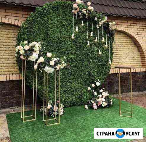 Фотозона Липецк