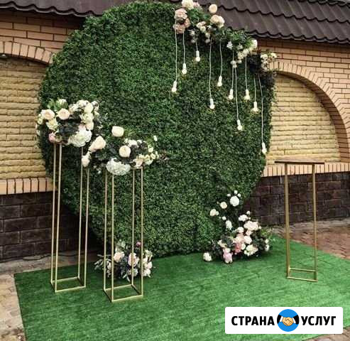 Фотозона Липецк - изображение 1