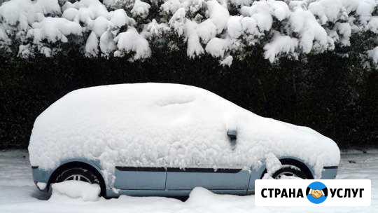 Отогреем и заведем ваш авто в любой мороз Белогорск - изображение 1