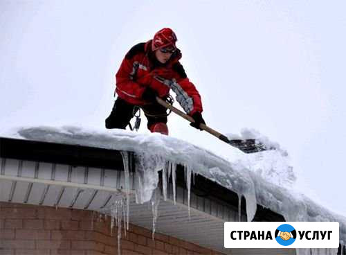 Сброс снега с крыш Новосибирск - изображение 1