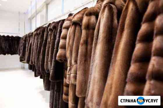 Ремонт шуб Санкт-Петербург
