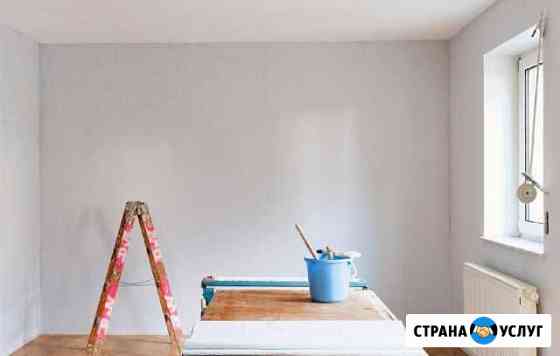 Строительные Работы. Мы строим Вы отдыхаете Белово