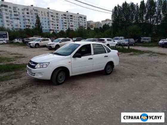 Аренда авто Самара