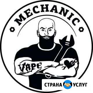 Автослесарь Москва - изображение 1