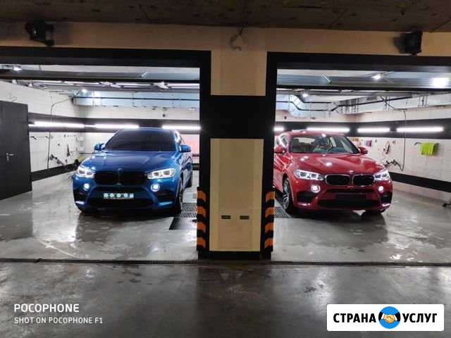 Студия детейлинга/Шиномонтаж auto SPA pro-24ч/7 Одинцово - изображение 1