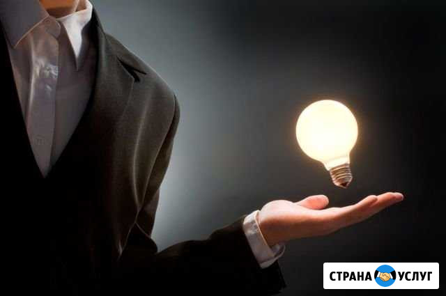 Профессиональный электрик Стерлитамак - изображение 1