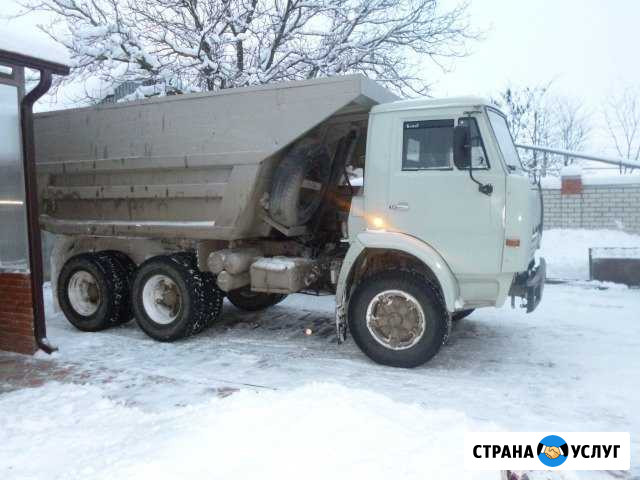 Грузоперевозки Левокумка - изображение 1