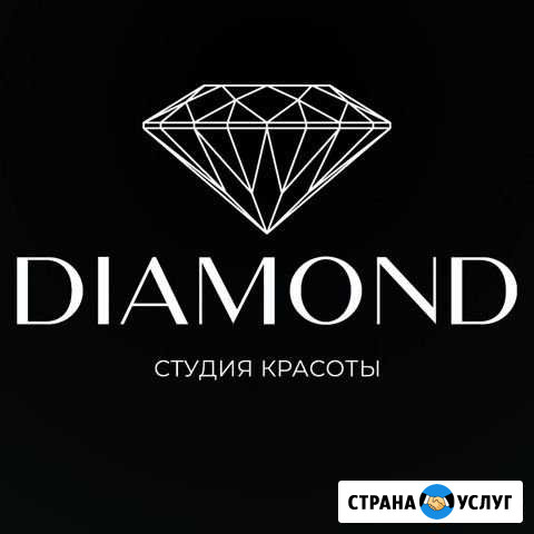 Лазерная эпиляция. Самый мощный и эффективный лазе Нижневартовск - изображение 1