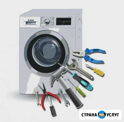Ремонт бытовой техники и услуги электрика Мыски - изображение 1