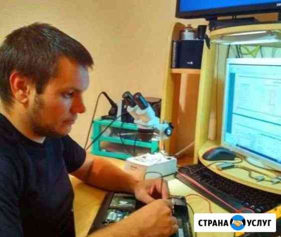 Ремонт компьютеров с гарантией Кострома