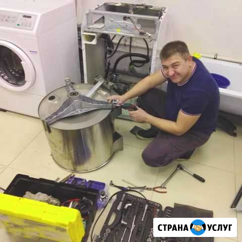 Ремонт стиральных машин Омск - изображение 1