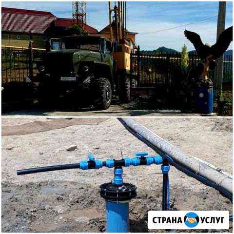 Бурение на воду Сочи