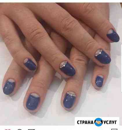 Маникюр на дому Москва