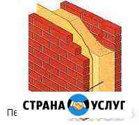 Качественное утепление домов Константиновск