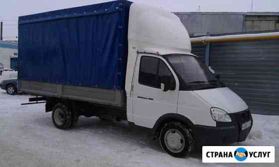 Газель грузчики Кемерово