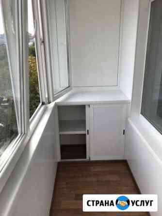 Балконы. Окна. Отделка Белгород