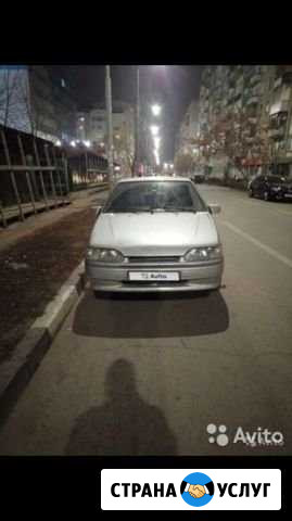 Аренда авто Саратов - изображение 1