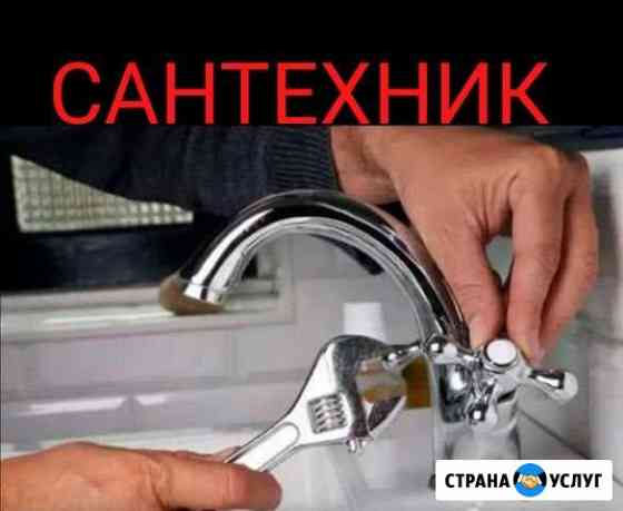ремонт квартиры в нальчике. Смотреть фото ремонт квартиры в нальчике. Смотреть картинку ремонт квартиры в нальчике. Картинка про ремонт квартиры в нальчике. Фото ремонт квартиры в нальчике
