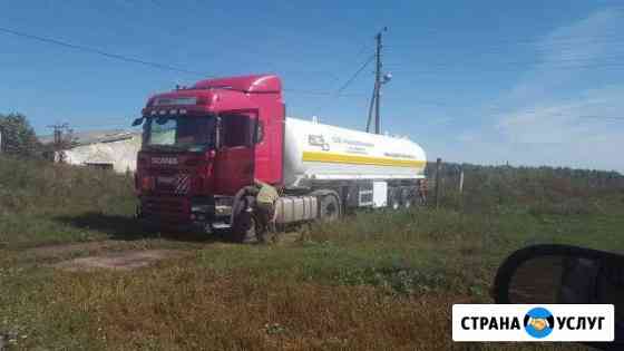 Перевозка аммиака Нижний Новгород