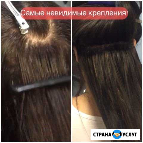 3D Наращивание волос, Холодное, Горячее, Безкапсул Москва - изображение 1